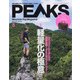PEAKS(ピークス) 2021年 05月号 [雑誌]