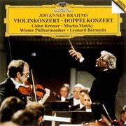 ブラームス:ヴァイオリン協奏曲、二重協奏曲
