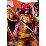 ヨドバシ Com One Piece ワンピース thシーズン ワノ国編 Piece 19 Dvd のレビュー 1件one Piece ワンピース thシーズン ワノ国編 Piece 19 Dvd のレビュー 1件