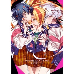 ヨドバシ.com - ゾンビランドサガ リベンジ SAGA.1 [Blu-ray Disc