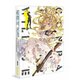 戦闘員、派遣します! Vol.1 [DVD]