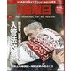 週刊 金曜日 2021年 4/16号 [雑誌]
