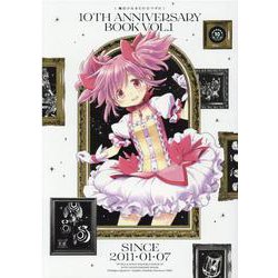 魔法少女まどか☆マギカ　１０ｔｈ　Ａｎｎｉｖｅｒｓａｒｙ　Ｂｏｏｋ　１(まんがタイムKRコミックス－フォワードシリーズ) [コミック]
