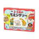 2・3歳のちえジグソー [ムックその他]