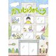かいじゅうがっこう [絵本]