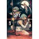 SHY  9<9>(少年チャンピオン・コミックス) [コミック]