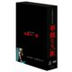 華麗なる一族 DVD-BOX [DVD]
