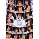 ハロプロ研修生／Hello! Project 研修生発表会 2020 12月 ～光～ [DVD]