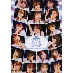 ハロプロ研修生／Hello! Project 研修生発表会 2020 12月 ～光～ [DVD]
