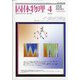 固体物理 2021年 04月号 [雑誌]