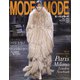 MODE et MODE (モード エ モード) 2021年 06月号 [雑誌]
