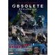 OBSOLETEモデリングマニュアル [ムックその他]