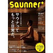 Saunner＋ [ムックその他]