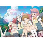 やくならマグカップも Blu-ray BOX