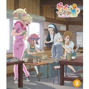 やくならマグカップも 2