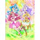 ヒーリングっど□プリキュア感謝祭 [Blu-ray Disc]