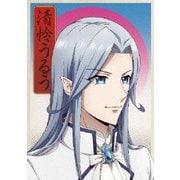 Fairy蘭丸~あなたの心お助けします~ 参