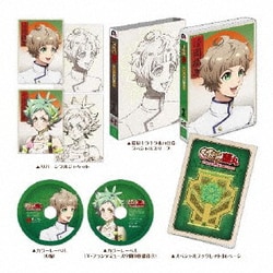 Fairy蘭丸～あなたの心お助けします～ 肆 [Blu-ray Disc]