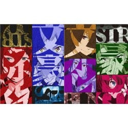 文豪ストレイドッグス Blu-ray BOX SEASON1 [Blu-ray Disc]