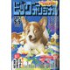 ビッグコミックオリジナル 2021年 5/5号 [雑誌]