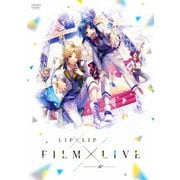 HoneyWorks 10th Anniversary "LIP×LIP FILM×LIVE"