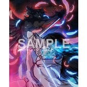 擾乱 THE PRINCESS OF SNOW AND BLOOD 第三巻 ～維新回天編～