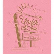 Under the Sun