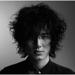 FUJII KAZE／HELP EVER HURT COVER