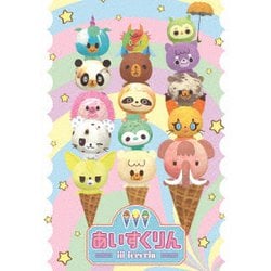 iiiあいすくりん [DVD]
