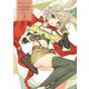 異世界魔王と召喚少女の奴隷魔術Ω 3 [Blu-ray Disc]