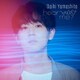 山下大輝／hear me?