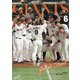月刊 GIANTS (ジャイアンツ) 2021年 06月号 [雑誌]