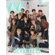 CanCam特別版 2021年 06月号 [雑誌]