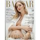 Harper's BAZAAR(ハーパーズバザー) 2021年 06月号 [雑誌]