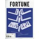 FORTUNE 2021年 05月号 [雑誌]