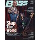 BASS MAGAZINE (ベース マガジン) 2021年 05月号 [雑誌]