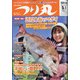 つり丸 2021年 5/1号 [雑誌]