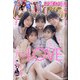 ヤングチャンピオン 2021年 5/25号 [雑誌]
