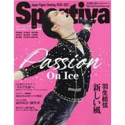 Sportiva|日本フィギュアスケート2020-2021シ（集英社ムック） [ムックその他]