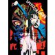 SPEED GRAPHER 全話見Blu-ray [Blu-ray Disc]
