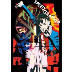 SPEED GRAPHER 全話見Blu-ray [Blu-ray Disc]