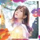愛美／カザニア