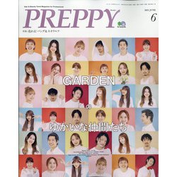 PREPPY (プレッピー) 2021年 06月号 [雑誌]
