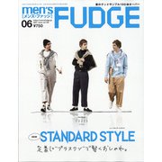 men's FUDGE (メンズ・ファッジ) 2021年 06月号 [雑誌]