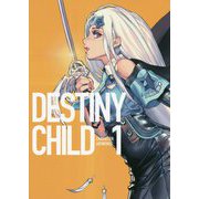 ヨドバシ.com - DESTINYCHILD―CHARACTER ARTWORKS〈1〉 [単行本