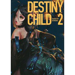 DESTINYCHILD CHARACTER ARTWORKS 1 画集 1
