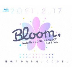 hololive IDOL PROJECT／hololive IDOL PROJECT 1st Live.『Bloom,』 [Blu-ray Disc]