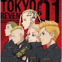 TVアニメ 東京リベンジャーズ EP 01