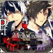 MusiClavies DUOシリーズ -ピアノ×ヴァイオリン-