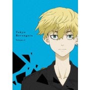 東京リベンジャーズ 5
